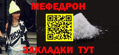 круглые Пушкино