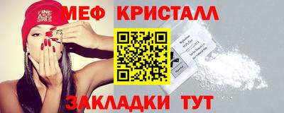круглые Пушкино