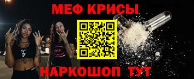 PSILOCYBIN Пыть-Ях