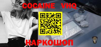 PSILOCYBIN Пыть-Ях