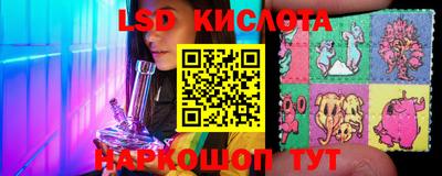 круглые Пушкино