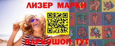 кокаин премиум Пугачёв