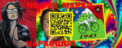 круглые Пушкино