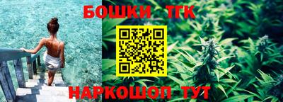 кокаин премиум Пугачёв