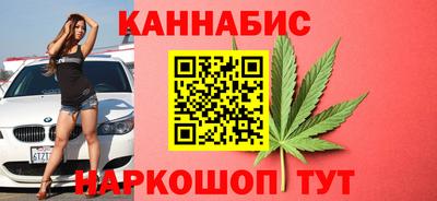 круглые Пушкино