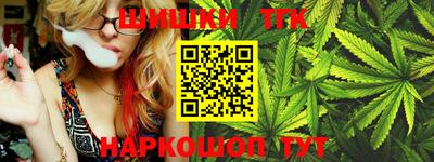 круглые Пушкино