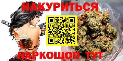 PSILOCYBIN Пыть-Ях
