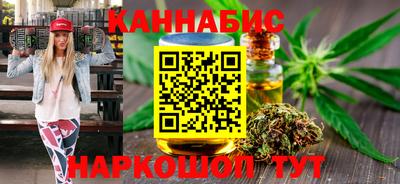 кокаин премиум Пугачёв