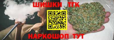 PSILOCYBIN Пыть-Ях