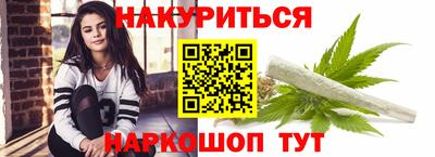 круглые Пушкино