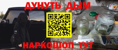 круглые Пушкино