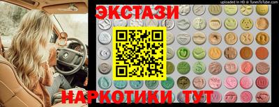 кокаин премиум Пугачёв