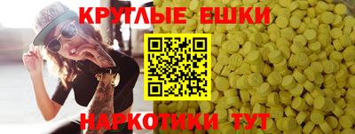 кокаин премиум Пугачёв