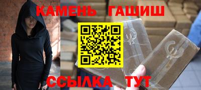 круглые Пушкино