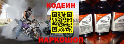 кокаин премиум Пугачёв