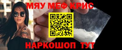 круглые Пушкино